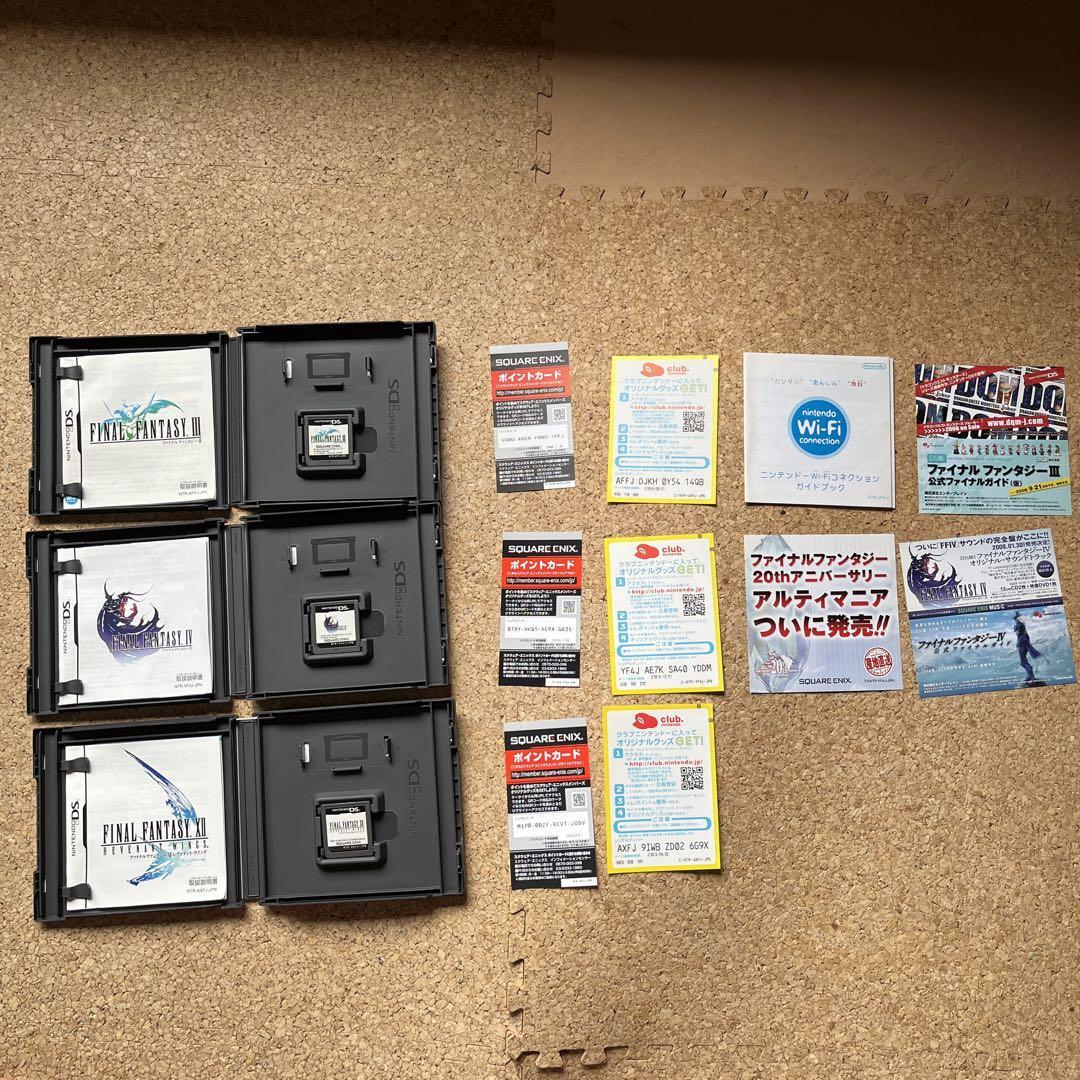 Nintendo Ds Final Fantasy Iii Iv Xii | eBay