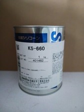 Shin-Etsu Shin Etsu KS-660 Silicone Grease 1Kg 2.2 LB KS660 New free shipping