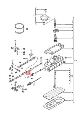 VW SEAT SHARAN SYNCRO 4MOTION TIGUAN GEAR SELECTOR CABLE 5N0711265J NO DUTIES