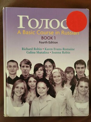 Голоса: A Basic Course in Russian - Book 1