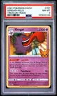 PSA 8 Gengar 057/198 Trick or Trade Booster Holo