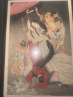 Japanese Woodblock Art Print Set — photo 3