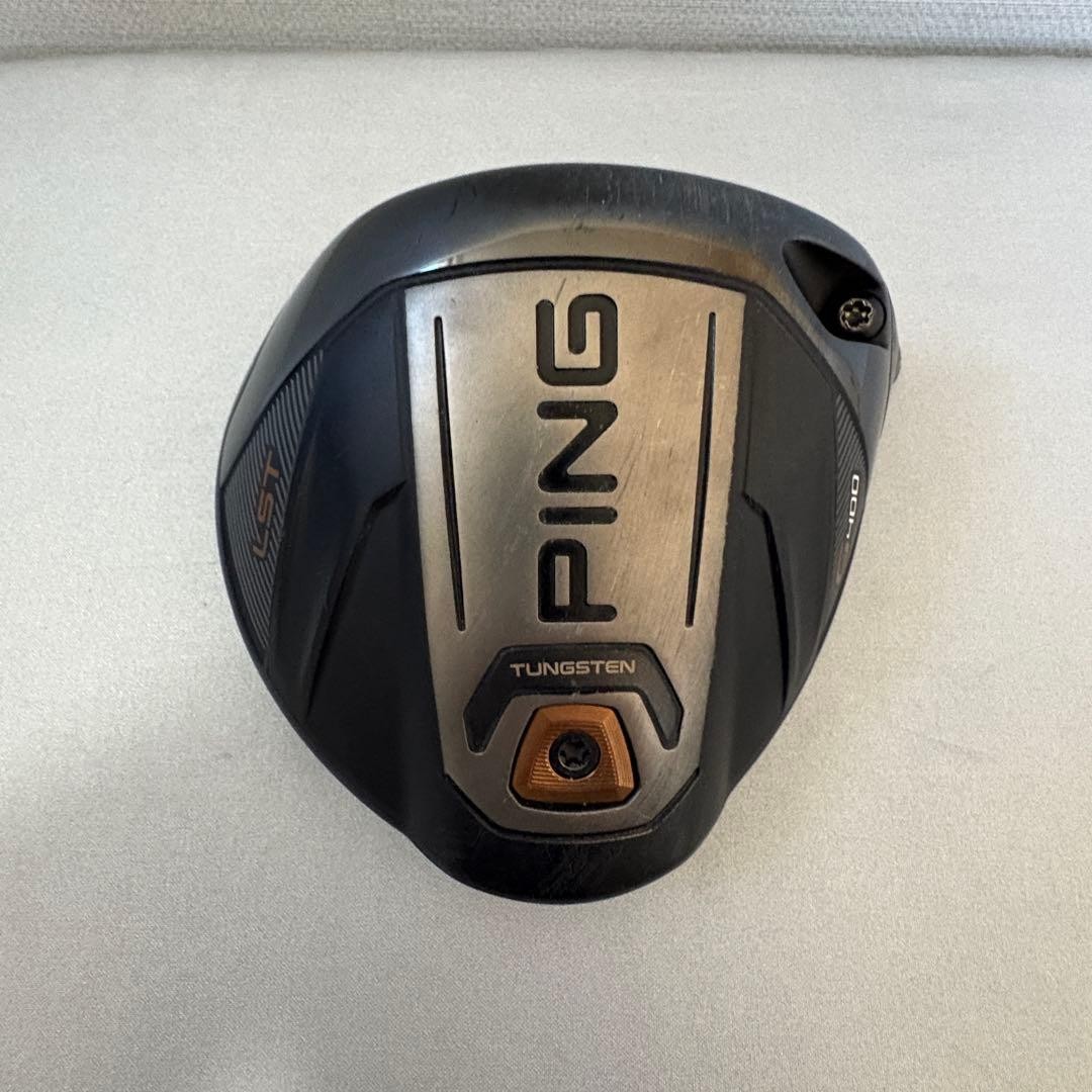 PING G400 LST 8.5 deg Driver Head Only Right Handed very good free