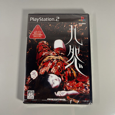 【超稀有美品】PS2 九怨 Kuon インターナショナル版 s-l400.jpg