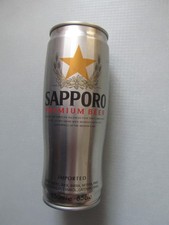 Bierdose Sapporo (Japan) - besondere Form - leer