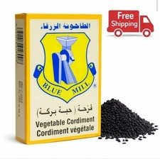 Black Seed Nigella Sativa Natural Seeds Fresh Premium Quality Spice 80G