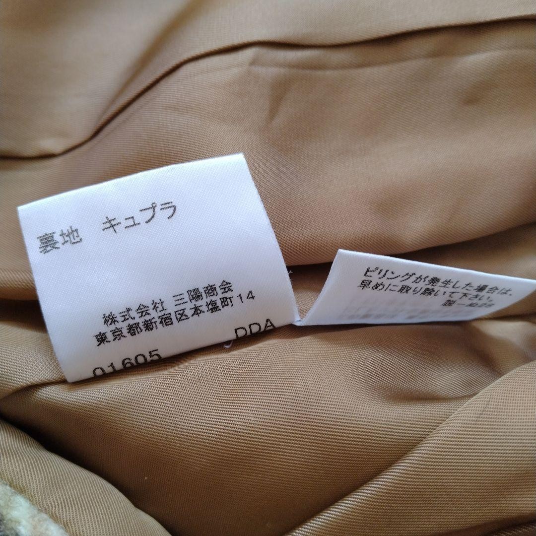 Burberry   Nova Check Wool Coat thumbnail 5