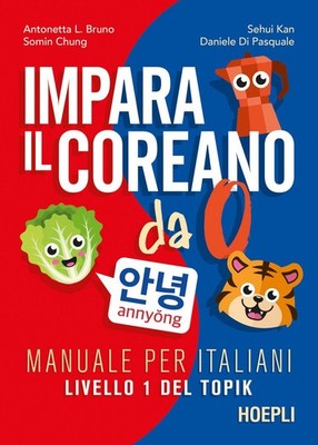 Bücher Somin Chung / Bruno Antonetta Lucia / Von Pasquale Daniele - Lerne den Kern