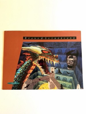 1993 Evans & Sutherland Calendar Super Computer Graphics ESIG-4000 RARE