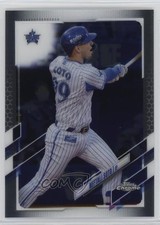 2021 Topps Chrome NPB Nippon Professional Baseball Neftali Soto #121 1m8