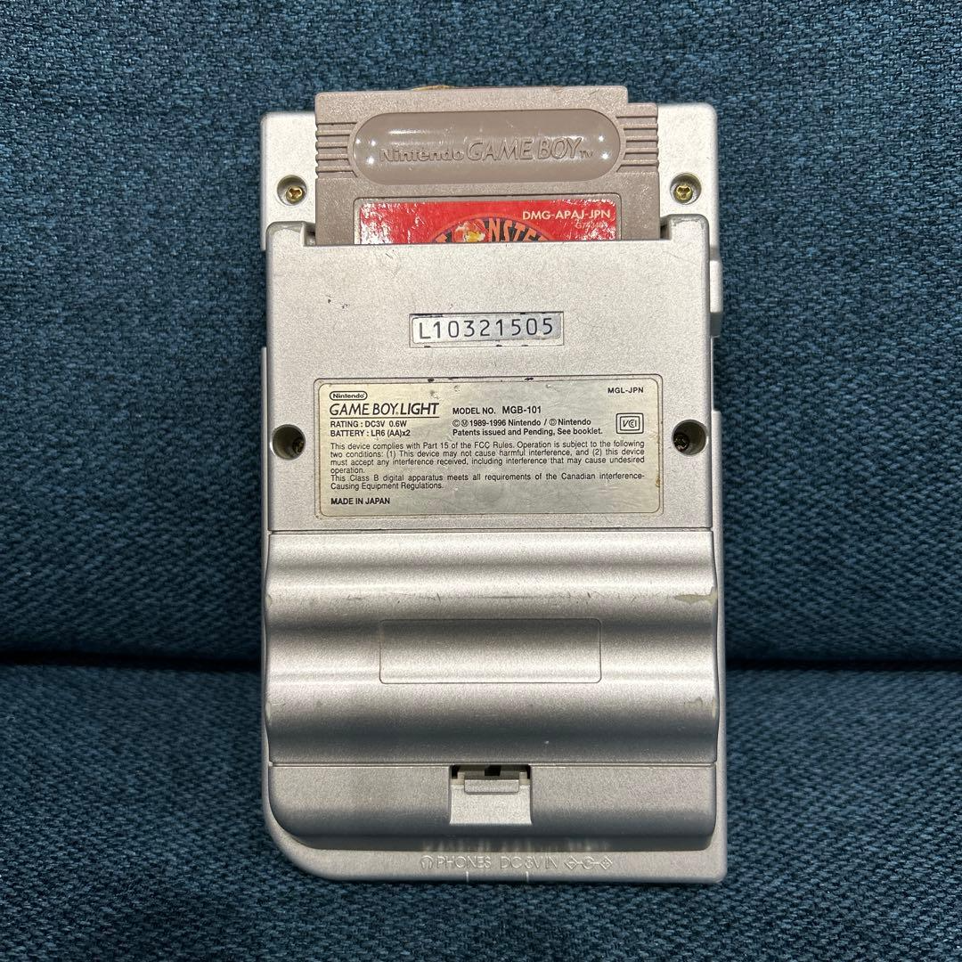 Nintendo Game Boy Light MGB-101 Gold Japan Tested Working Retro