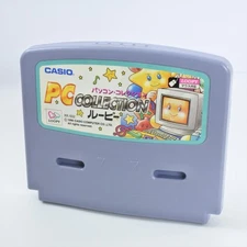 CASIO LOOPY PC COLLECTION Cartridge Only Game Japan 3264