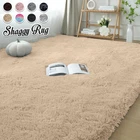 Fluffy Shaggy Area Rugs Soft Anti Slip Rug Carpets Mats for Living Room Bedroom