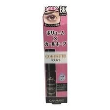 CANMAKE Tokyo【GOKUBUTO Mascara Black 6.8g】Y2K Made in Japan Off with hot water