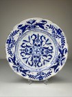 8 Elegant Antique Fischer and Mieg of Pirkenhammer Hand Painted Plates — photo 3