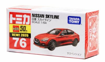 Takara Tomy Tomica Nr. 76 Nissan Skyline Red 1/64 Mini Diecast