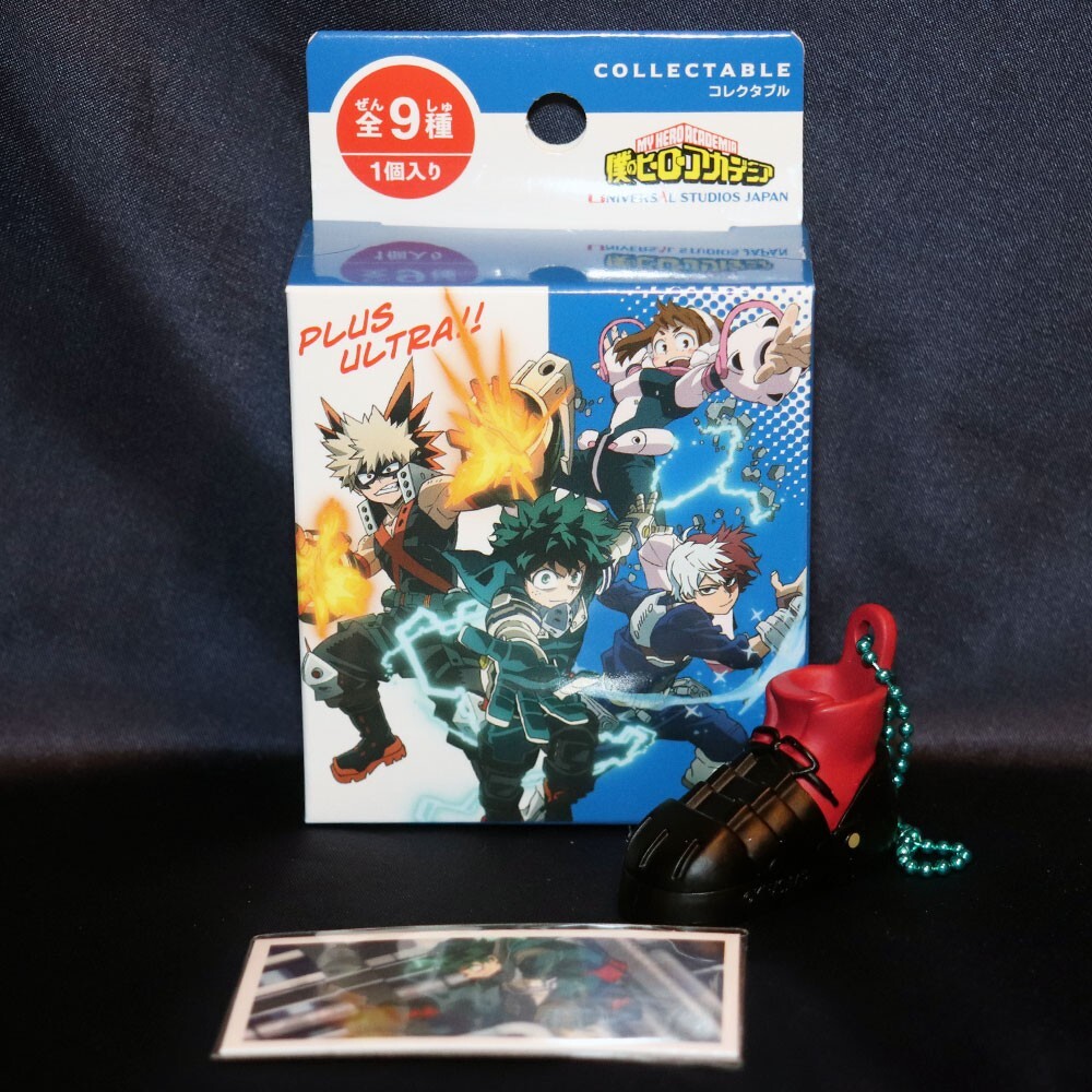 USJ JAPAN My Hero Academia Collectable Figure Deku Boots Keychain