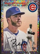 2023 Topps Chrome Platinum Anniversary BRANDON HUGHES Rose Gold /75 Rookie RC SP