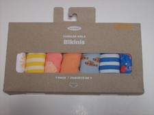 Old Navy Underwear Underpants Girls 7 Sky Sea Stripes 4T-5Toddler NIP