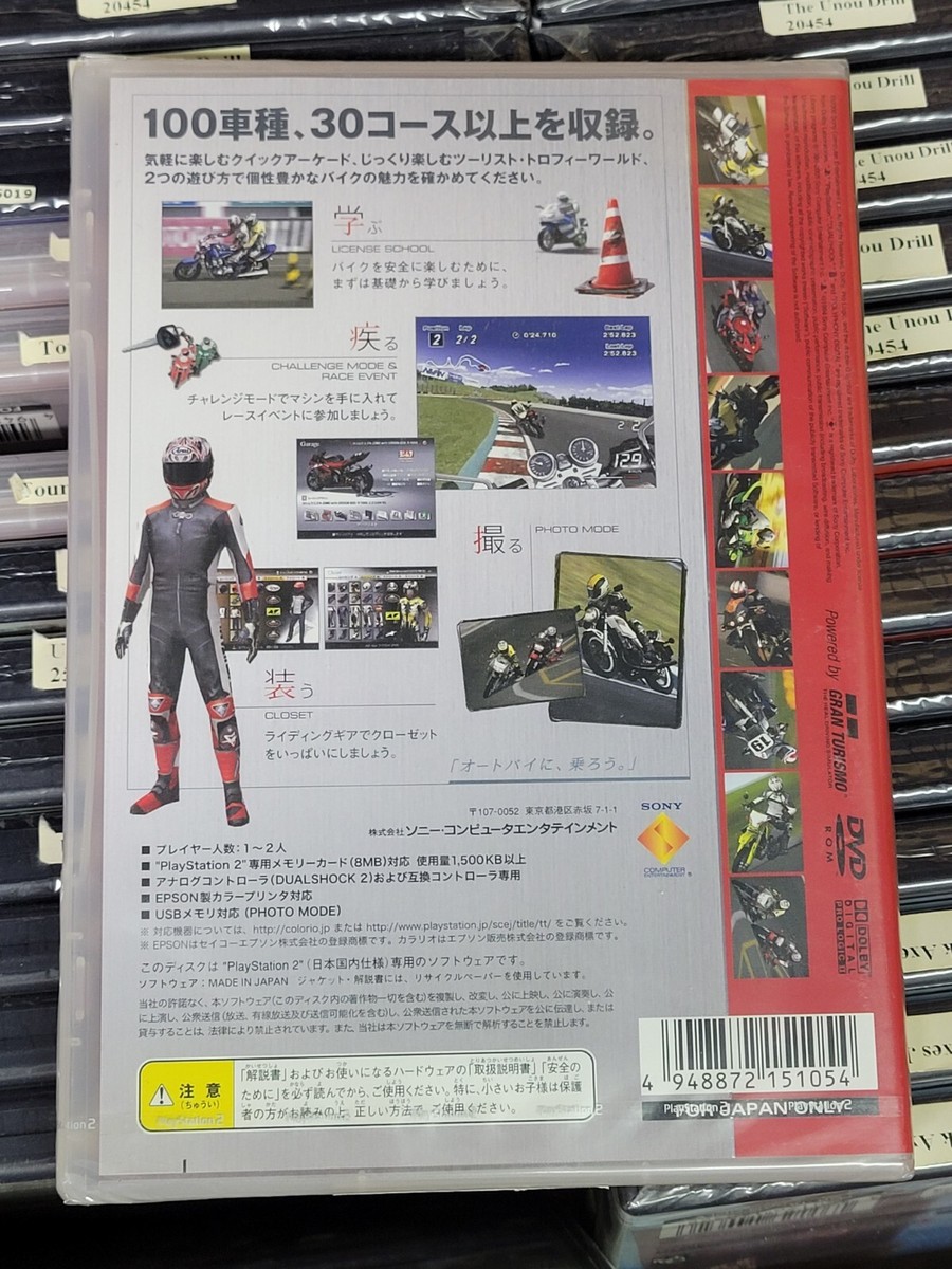 Tourist Trophy (2006) Brand New Factory Sealed Japan Playstation 2
