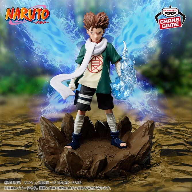 BANPRESTO NARUTO Memorable Saga Chouji Akimichi Figure from Japan