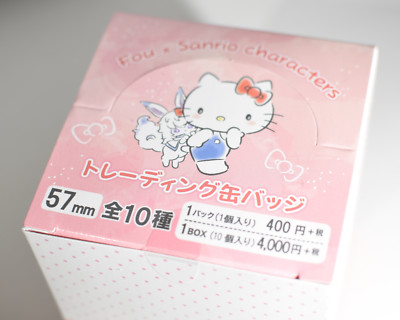 Fou x Sanrio Fate/Grand Order Can Badges 10 FULL BOX Hello Kitty Cinnamoroll FGO