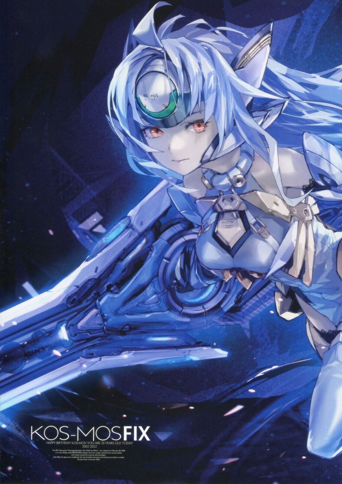 [Doujinshi (Self-Published Book)] KOS-MOS FIX (KOS-MOS 20th Anniversary)  (Xenosaga Series)