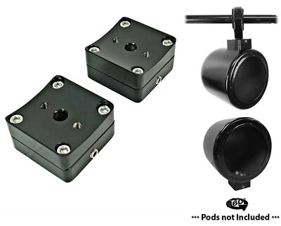 (2) MAC360B 360° Degree Swivel Tower/Surface Mount Clamps 4 Rockville Wakeboards