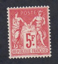 (FR1) Timbre n°216 - Expo de Paris - 1925 - Neuf **  cote 300 Euros - Signé - la