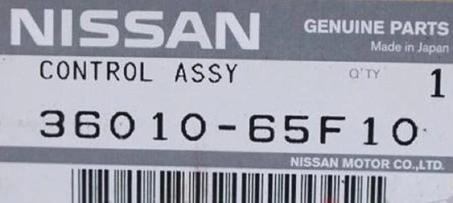 NISSAN Genuine Side Brake Lever PARKING BRAKE SILVIA S14 S15 200SX 36010-65F10 - Imagem 2 de 3