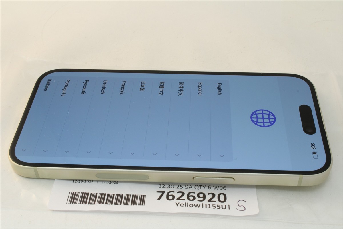 Apple iPhone 15 - 512 GB - Yellow (Unlocked) for sale online | eBay