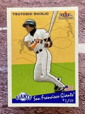 2002 Fleer Tradition Update Tsuyoshi Shinjo #U128 San Francisco Giants