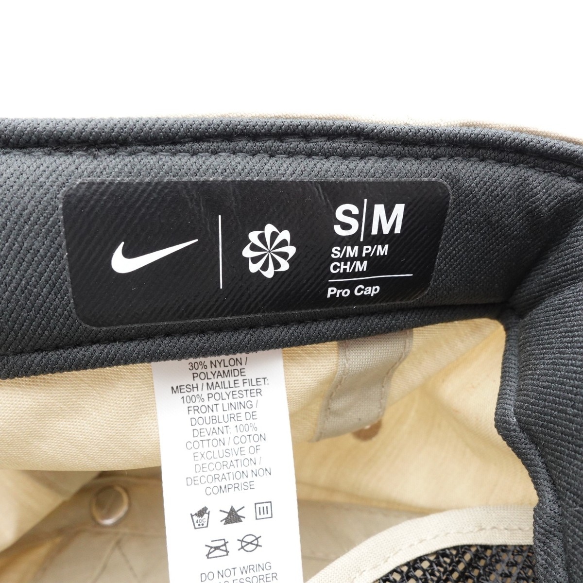 NEW Nike Pro Training Strapback Golf Hat Cap Unisex Adult Size S/M IB8543-253 Nike Pro Cap Structured S/M Dri-FIT Golf Hat Snapback Beige  main image 2