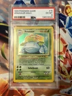 Pokemon Venusaur 15/102 Holo Base Set Unlimited PSA 6