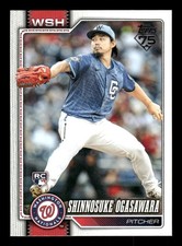 2026 Topps Series 1 Baseball #1-175 Complete Your Set