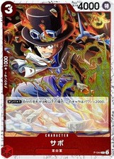 Sabo (Foil) P-044 P ONE PIECE Card The Best 2 - ONE PIECE Card Game Japanese