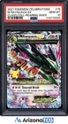 Pokemon 2021 M Rayquaza EX 76 25th Anniversary Stamp Celebrations GEM MT PSA 10