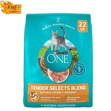 Tender Selects Adult Dry Cat Food High Protein Chicken Balanced Nutrition 22 lb 2.38 per pound