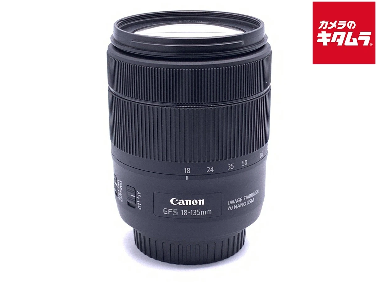 Preços baixos em Lentes de câmera Canon 18-135mm | eBay