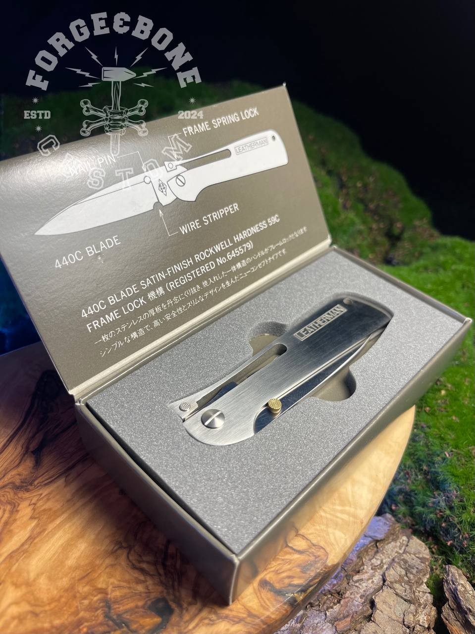 Leatherman L-500 Frame Lock Knife, 80s, Japan Exclusive