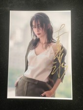 LI BING BING Autographed Signed Photo Autographs Collectibles 4*6 李冰冰 2021