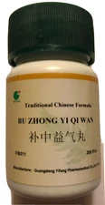 Bu Zhong Yi Qi Wan (Ginseng & Astragalus Combination), 200 Pills, E-Fong Herb