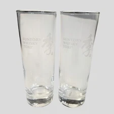 Japanese Suntory Whisky Toki Highball Tall Drink Whiskey Collins 2 Glasses