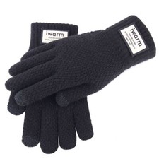 Women/Men Winter Gloves Touch