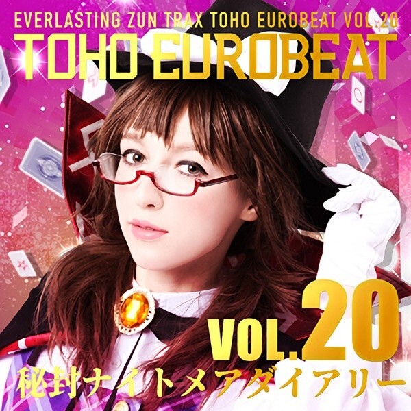 TOHO EUROBEAT CD 20枚セット 東方Project ユーロビート New Touhou Doujin Music CD 