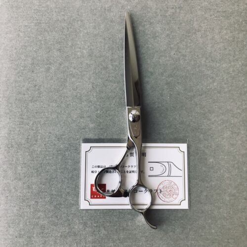 Japanese Professional Hair Scissors Bear Handcrafted 7.0 in Made in Japan
