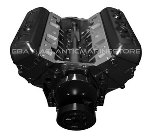 4.3L Marine Engine, 1993-95, Cast 196, Remanufactured, "MerCruiser 4.3L"