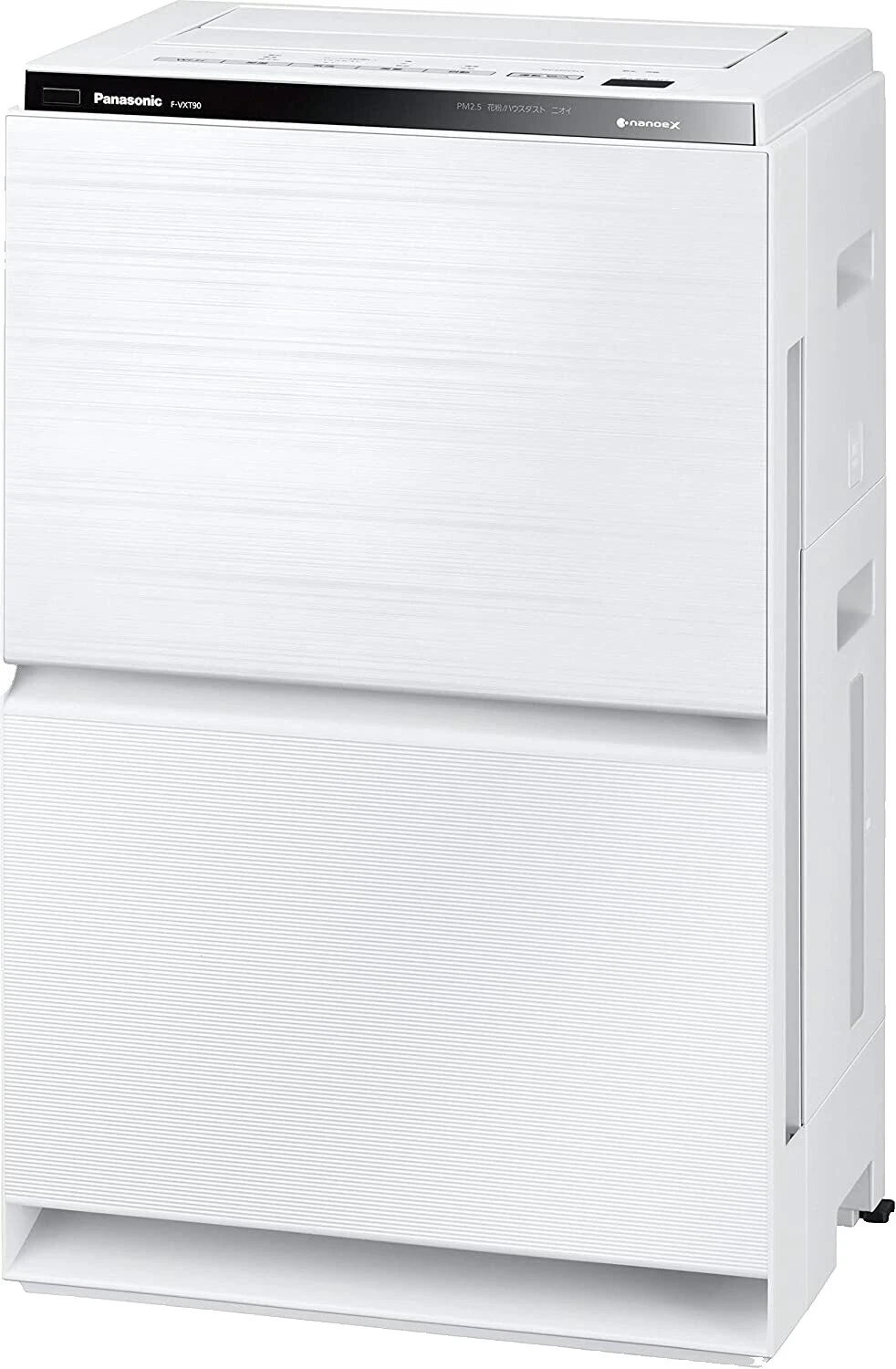 Purificadores de aire Panasonic blanco