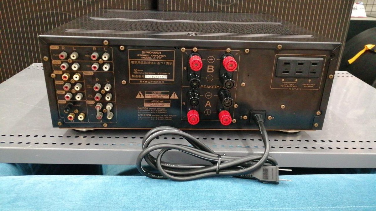 Pioneer A717 ステレオアンプ Pioneer A-717の仕様 パイオニア