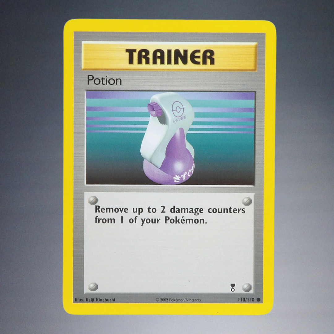 2002 POKEMON POTION TRAINER #110/110 LEGENDARY COLLECTION COMMON TRADING CARD TC